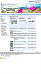 Mobile Screenshot of champlainvalleyauction.com
